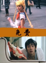 日韩精品欧美在线
